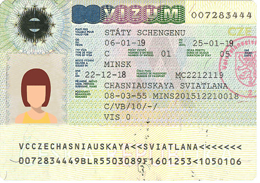 Гостевая виза в Чехию