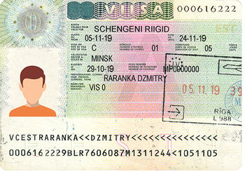 Рабочая виза в Эстонию