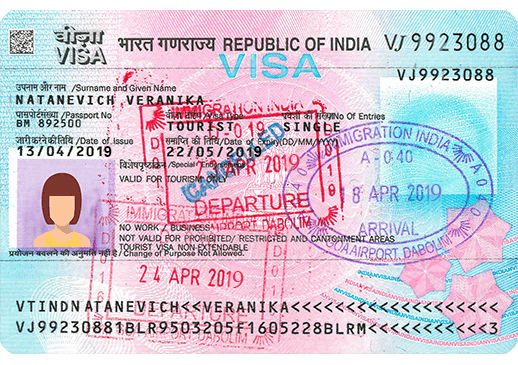Туристическая виза в Индию