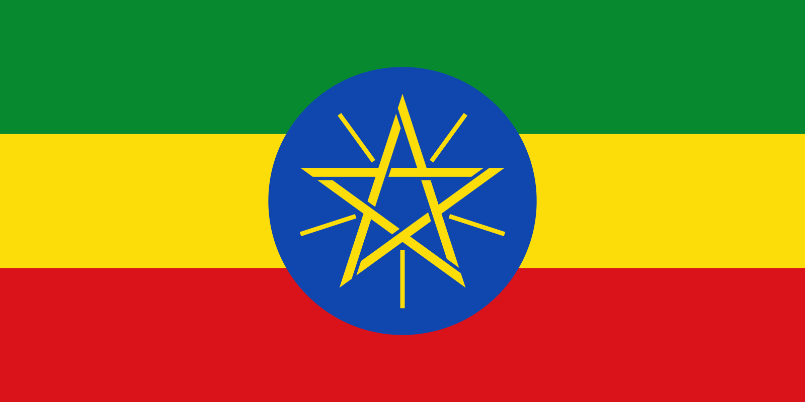 Виза в Эфиопию