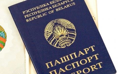 Как законно вернуться на территорию Беларуси, не имея при себе паспорта?
