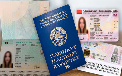 Гражданам Беларуси, проживающим за рубежом, больше не будут выдавать паспорта.