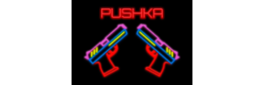 Pushka