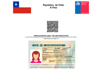 Гостевая виза в Чили