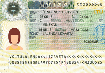 Литовская Шенген виза для посещения близких родственников | членов семьи