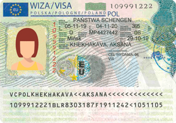 Можно ли получить шенген если есть кредит обжаловать страховку по кредиту