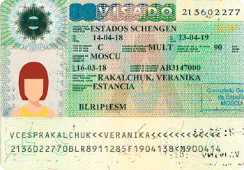 Туристическая виза с подачей в Минске