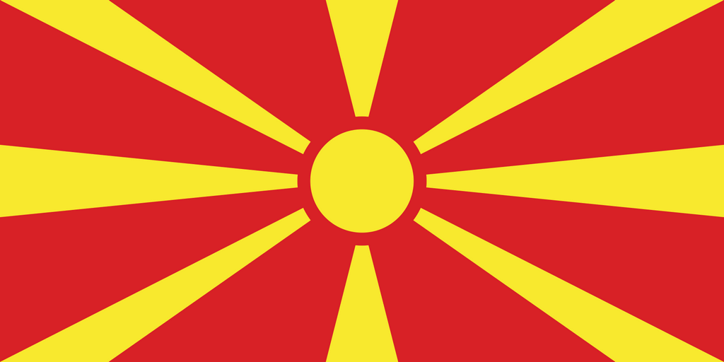 Виза в Македонию