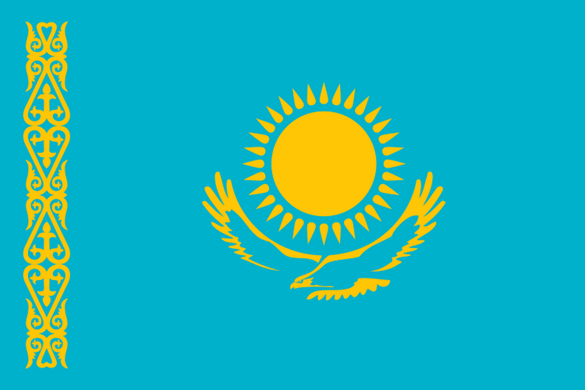 Виза в Казахстан